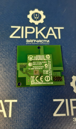 Плата WiFi 2