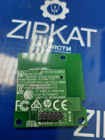 Плата WiFi для HP LJ Pro M402 0960-4025 (2)