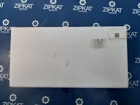 Передняя крышка выхода бумаги (МФУ) для KYOCERA M2235 302RV94010 (4)