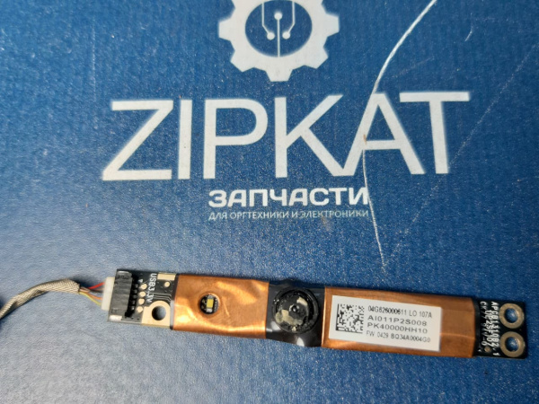 Веб-камера для ноутбука на шлейфе ASUS X75VC-TY013H PK40000HH10 (3)