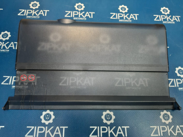 Лоток (крышка пылезащитная) для Canon   FC8-3060  FC8-3049 (4)