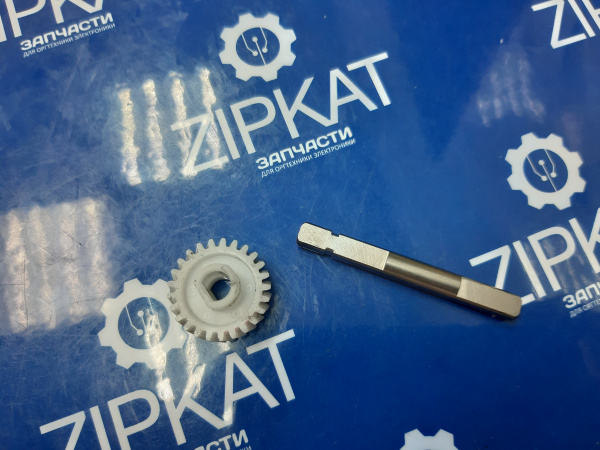 Оригинальная шестерня на оси для Kyocera M2040 2235 2540 Z25L (3)