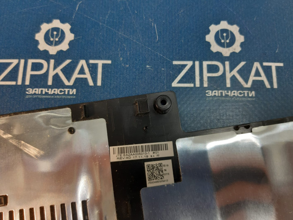 Крышка для нижнего отсека ноутбука Acer Aspire E15 (3)