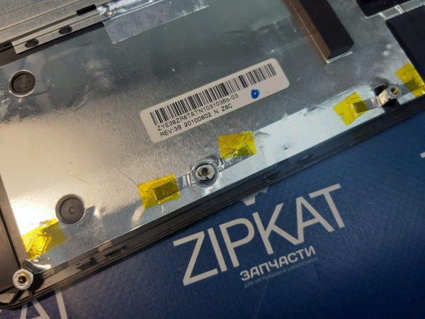 Топ-панель без клавиатуры с тачпадом для ноутбука Acer Aspire 5553