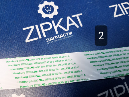 Шлейф HP LJ Pro M501M506M527  (4)