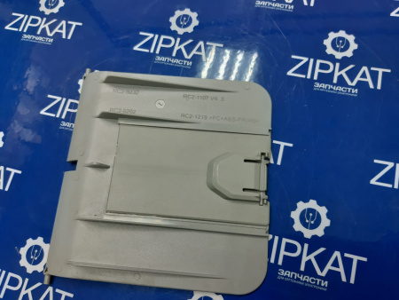 Выходной лоток для HP Р1102 P1005 RC2-1107 (2)