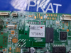 Плата форматера (главная) с WiFi МОДУЛЕМ для Epson L4160  2183089 (4)