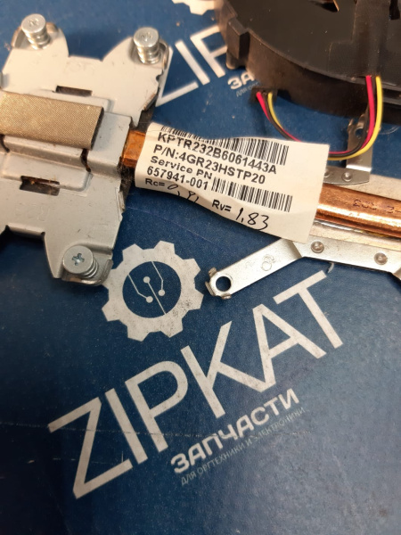 WhatsApp Image 2025-08-06 at 15.52.17