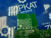 Плата форматера (главная) с WiFi МОДУЛЕМ для HP Smart Tank 615 (6)