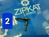 Флажок для МФУ (штучно) Brother DCP2520 (5)