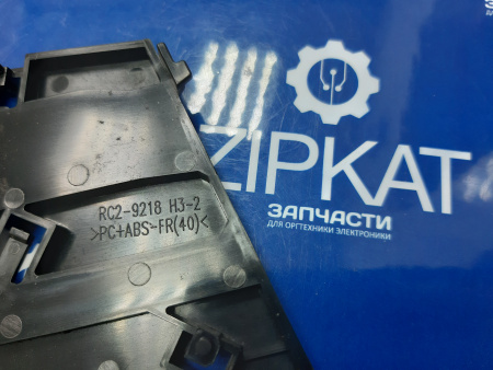 Направляющая картриджа левая HP LJ P1102M1132M1212 RC2-9218 (2)