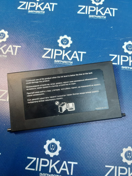 WhatsApp Image 2025-03-14 at 18.37.38 (1)