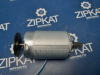Двигатель постоянного тока Canon MF244 RM1-7624 (5)