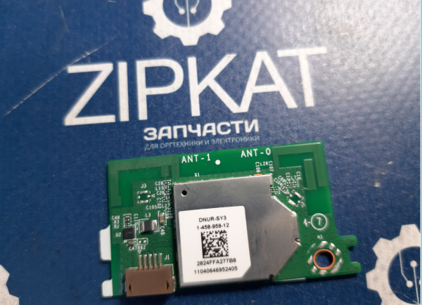Wi-Fi модуль для TV SONY KD-65XE7096 DNUR-SY3 1-458-959-12 (2)