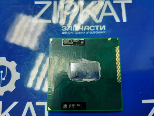 Процессор для ноутбука INTEL CORE i5 G26956 (4)