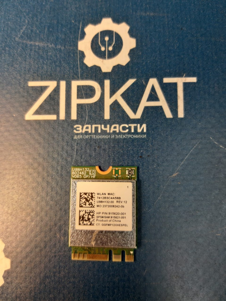 WiFi модуль для ноутбука 15s-Dy  15s-fq  (2)