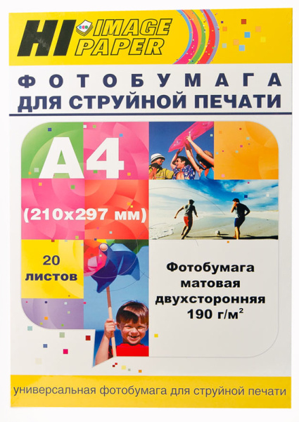 A211794