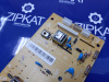 Высоковольтная плата питания для Samsung SCX-4726FD SCX-4729FW 2870FW  C44-00205A (2)
