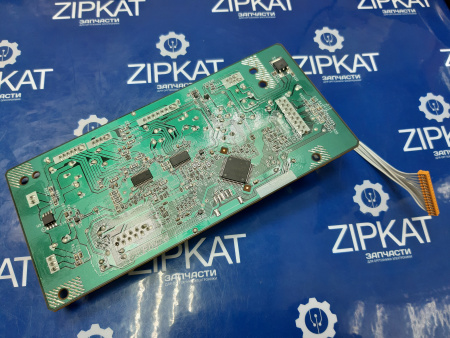 Плата управления сканером на шлейфе Kyocera 20352030  A0628BCZ (3)
