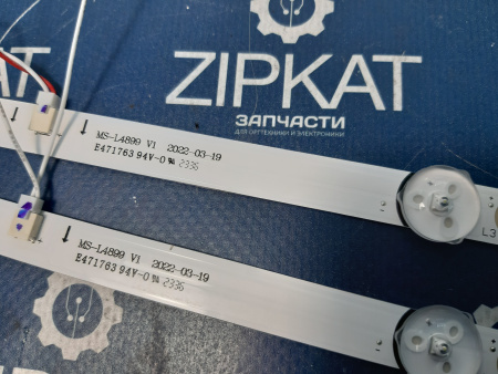 Комплект светодиодной подсветки LED для TV DEXP A321 MS-L4899 (3)