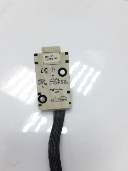 Кнопка джостика управления для TV Samsung UE32EH50007K  BN41-0184OB (2)