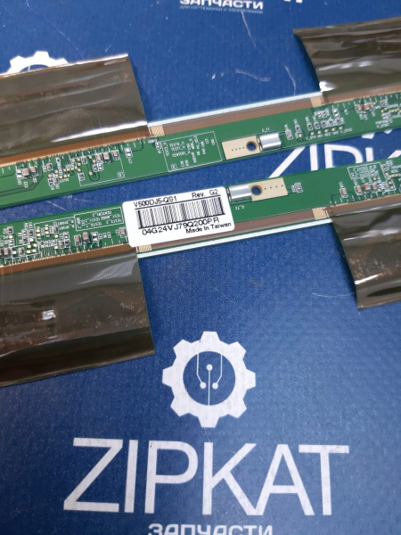 Планка матрицы ЖК телевизора (комплект 4 шт) Samsung  BN96-45620A (4)