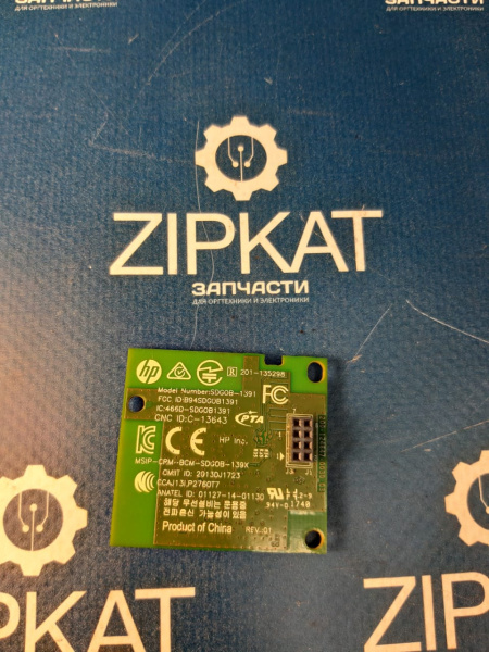 WiFi модуль SDGOB-1391 для ноутбука HP 15s-Dy  15s-fq (2)