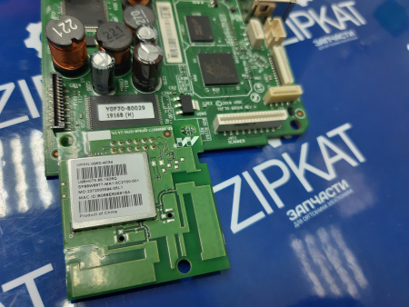 Плата форматера (главная) с WiFi МОДУЛЕМ для HP Smart Tank 615 (4)