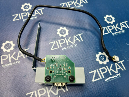 WhatsApp Image 2025-03-04 at 17.26.31