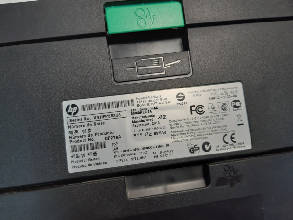 Задняя крышка HP M252dw 400m 401dn 425 RC3-2536 RU6-8501 (2)