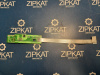Плата панели управления на шлейфе для Brother HL-2250 B512318-1 (2)