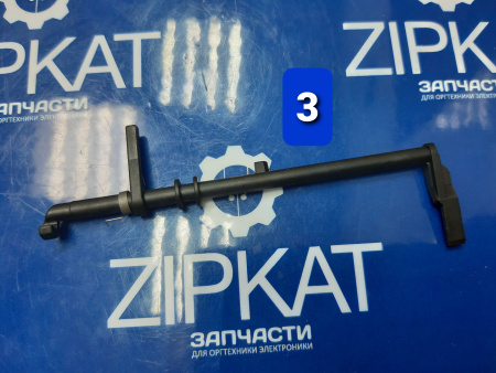 Флажок (ШТУЧНО) для Canon MF 232 Mf244  №1 FCO-1604-4 №2 FCO1605 (6)