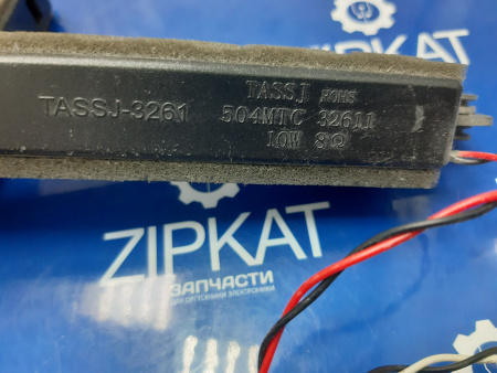 Динамики для TV (пара) HAIER LE32T1000 TASSJ-3261 504MTC 32611 (2)