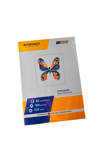 A200402U