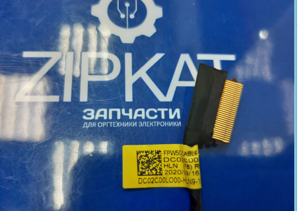 Шлейф матрицы HP LAPTOP 15-DW1036UR DC02C00LO00 (2)