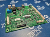 Главная плата (форматер) для Samsung SCX-4600  4623F  JC41-00577A  JC92-02179A (3)
