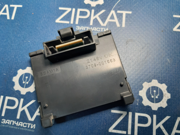 Адаптер Ci Card 5V для TV Samsung UE40D5000PW 3709-001663 (3)