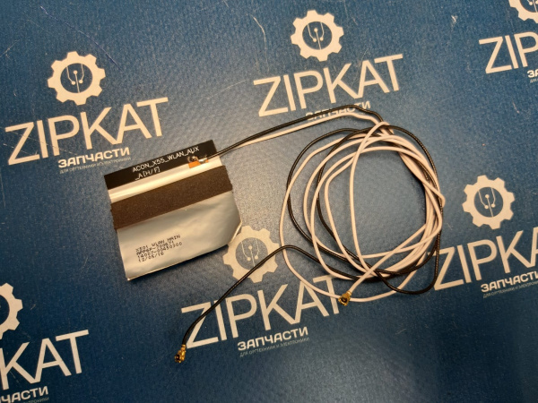 Антена WiFi для ноутбука Asus X501A  ACON_X55_WLAN_AUX (2)