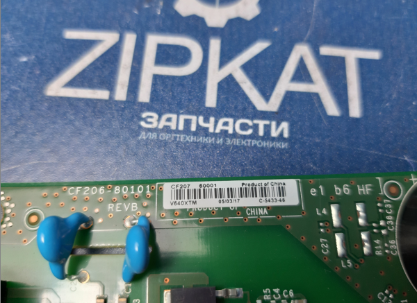 Плата факса для HP Pro M 377  477  CF206-80101 (2)