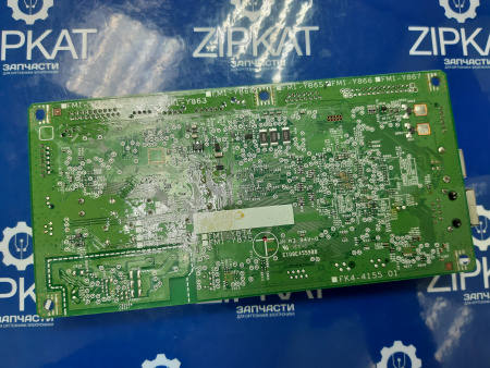 Плата контроллера постоянного тока для Canon imageCLASS MF244dw FM1-Y868 (3)