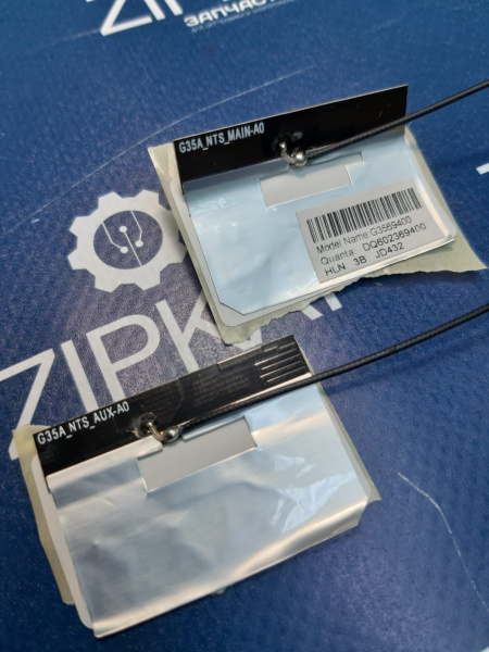 Антена WiFi для ноутбука HP15-bc404ur  G3569400  DQ602369400 (2)