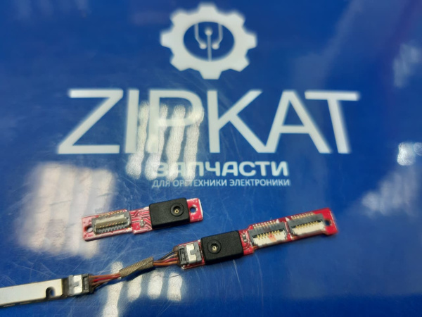 Веб-камера для ноутбука Lenovo 330S-14MIC  SC20F27084 (3)