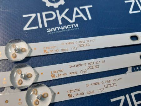 Комплект светодиодной подсветки LED для TV Hamber 43HRP6507 ZN-43W08F-3 (3)