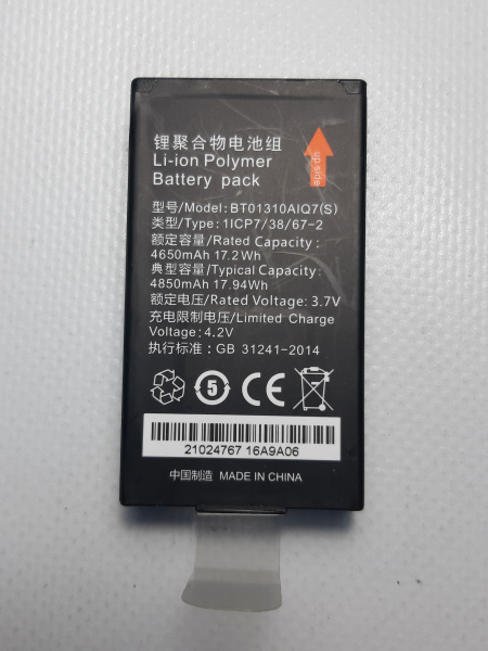 Оригинальный литионная батарея для ТСД AutoID Q7 BT01310AIQ7(S) (2)