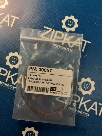 Энкодерная лента для Epson L360L3365L368L385L380L383L351L353L358L362 (3)
