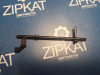 Флажок принтера с пружиной для Canon LBP-3010 RC2-1086 8,1см (1)