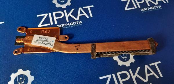 WhatsApp Image 2025-02-05 at 12.50.17