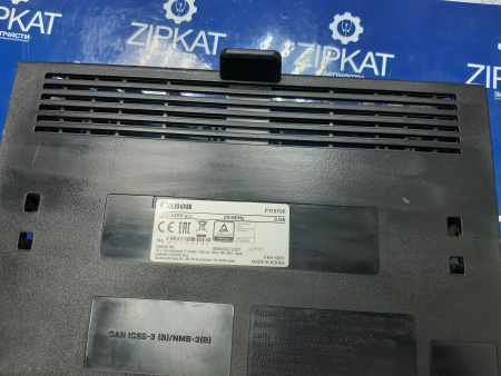 Задняя крышка МФУ с роликом Canon imageCLASS MF244dw FE4-0923 (2)