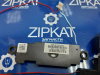 Динамики для ноутбука HP RTL8723BE  TPN-C126 (3)