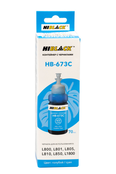 HB-673C-70ML